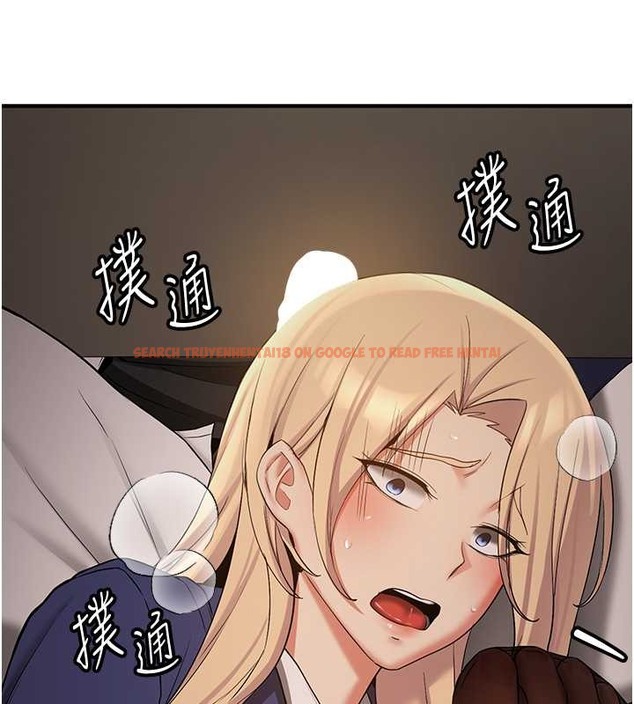 查看漫画搶女友速成班 - 第56話-這就是性愛的快感嗎? - tymanga.com中的2040116图片