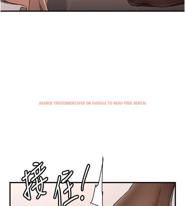 查看漫画搶女友速成班 - 第56話-這就是性愛的快感嗎? - tymanga.com中的2040119图片
