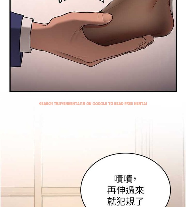 查看漫画搶女友速成班 - 第56話-這就是性愛的快感嗎? - tymanga.com中的2040120图片