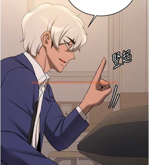 查看漫画搶女友速成班 - 第56話-這就是性愛的快感嗎? - tymanga.com中的2040121图片
