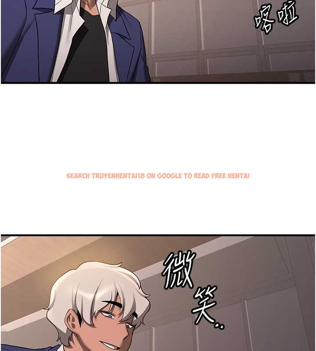 查看漫画搶女友速成班 - 第56話-這就是性愛的快感嗎? - tymanga.com中的2040126图片