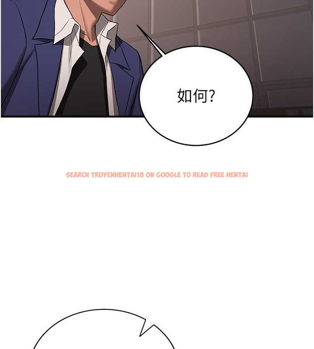 查看漫画搶女友速成班 - 第56話-這就是性愛的快感嗎? - tymanga.com中的2040127图片