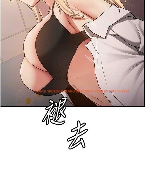 查看漫画搶女友速成班 - 第56話-這就是性愛的快感嗎? - tymanga.com中的2040139图片