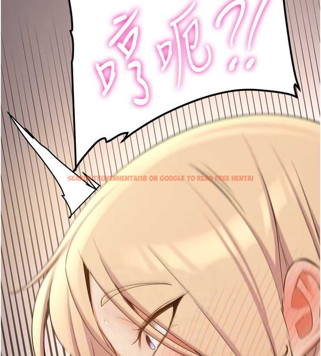 查看漫画搶女友速成班 - 第56話-這就是性愛的快感嗎? - tymanga.com中的2040157图片