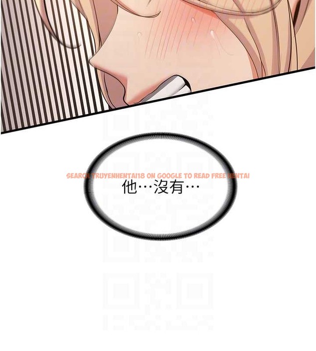 查看漫画搶女友速成班 - 第56話-這就是性愛的快感嗎? - tymanga.com中的2040158图片