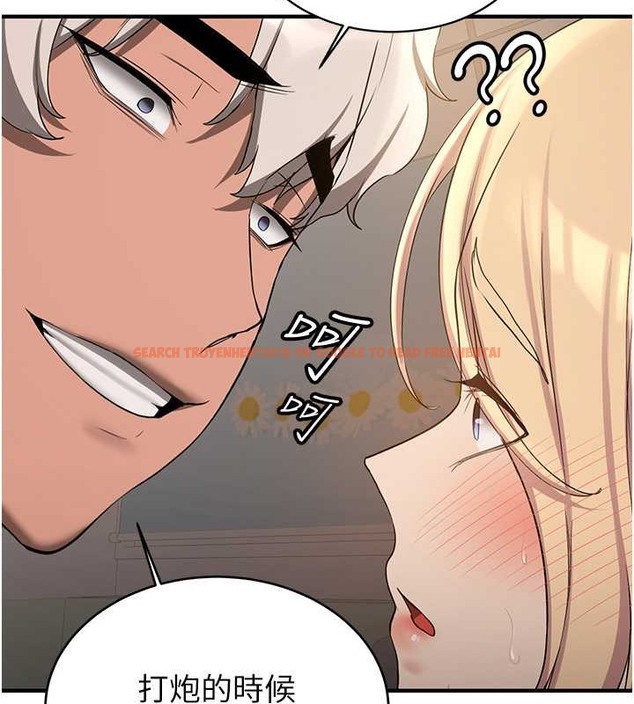 查看漫画搶女友速成班 - 第56話-這就是性愛的快感嗎? - tymanga.com中的2040161图片