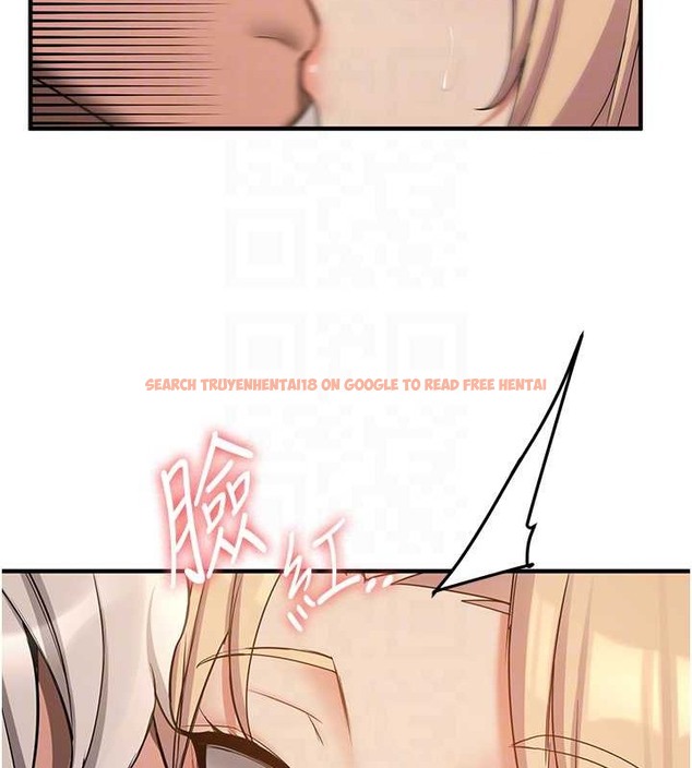 查看漫画搶女友速成班 - 第56話-這就是性愛的快感嗎? - tymanga.com中的2040163图片
