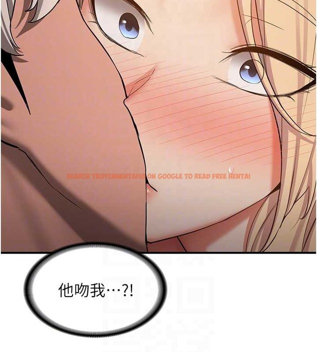 查看漫画搶女友速成班 - 第56話-這就是性愛的快感嗎? - tymanga.com中的2040164图片