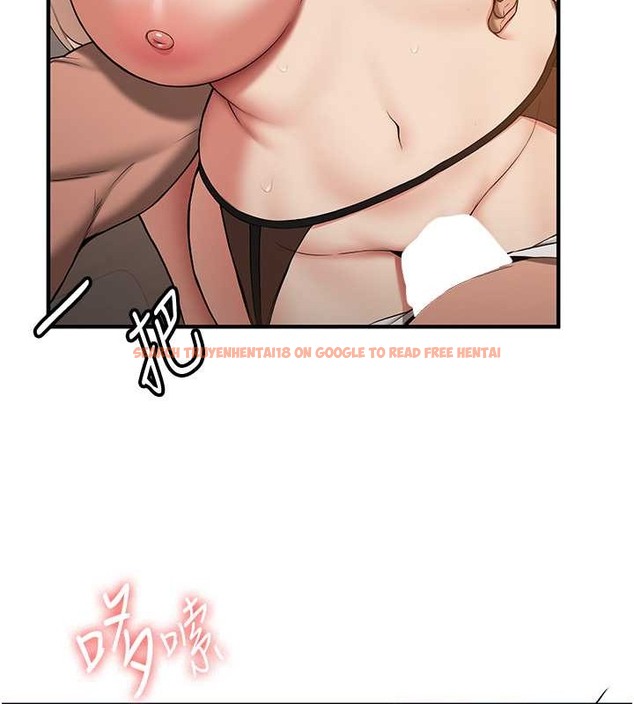 查看漫画搶女友速成班 - 第56話-這就是性愛的快感嗎? - tymanga.com中的2040166图片