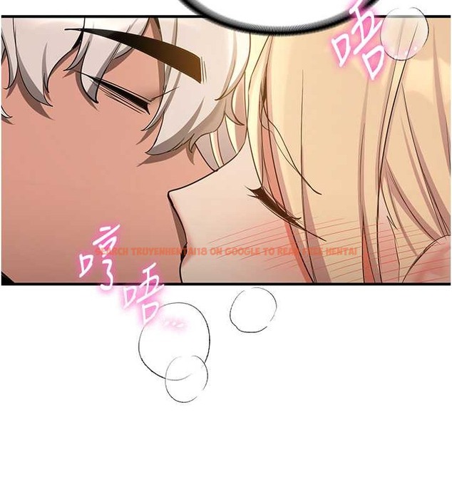查看漫画搶女友速成班 - 第56話-這就是性愛的快感嗎? - tymanga.com中的2040169图片