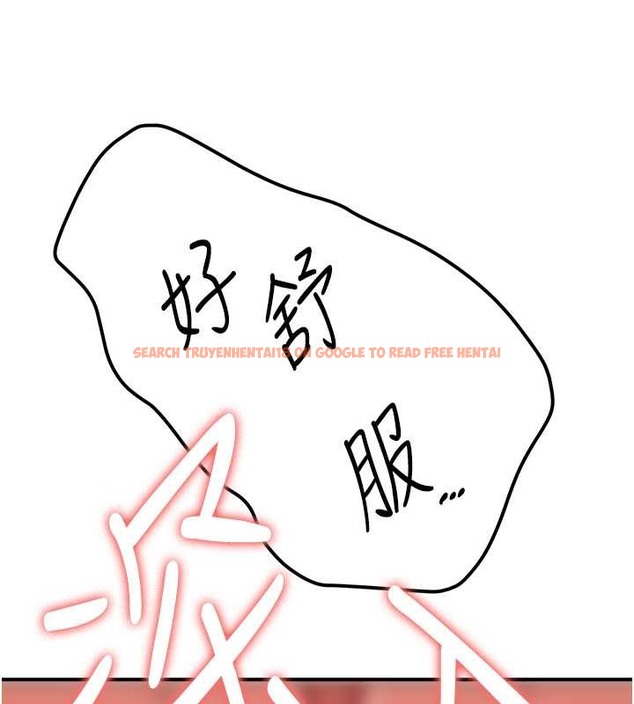 查看漫画搶女友速成班 - 第56話-這就是性愛的快感嗎? - tymanga.com中的2040186图片