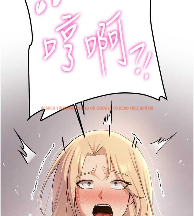 查看漫画搶女友速成班 - 第56話-這就是性愛的快感嗎? - tymanga.com中的2040188图片