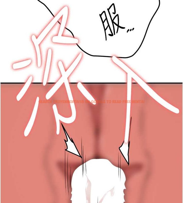查看漫画搶女友速成班 - 第57話-給我瞧瞧妳的「厲害」 - tymanga.com中的2063107图片