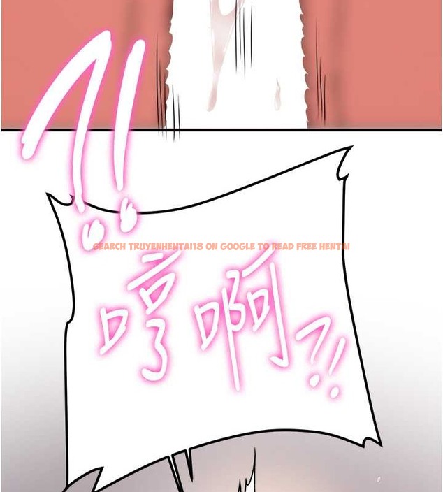 查看漫画搶女友速成班 - 第57話-給我瞧瞧妳的「厲害」 - tymanga.com中的2063108图片