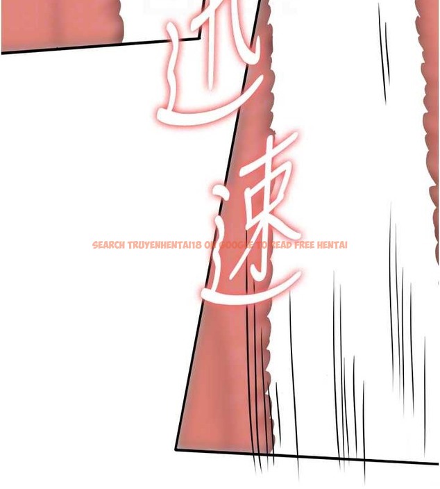 查看漫画搶女友速成班 - 第57話-給我瞧瞧妳的「厲害」 - tymanga.com中的2063124图片