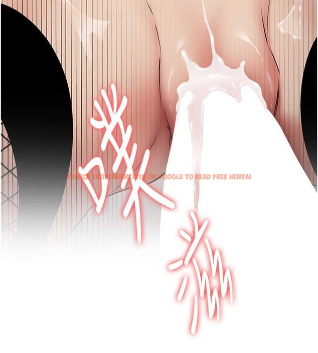 查看漫画搶女友速成班 - 第57話-給我瞧瞧妳的「厲害」 - tymanga.com中的2063128图片