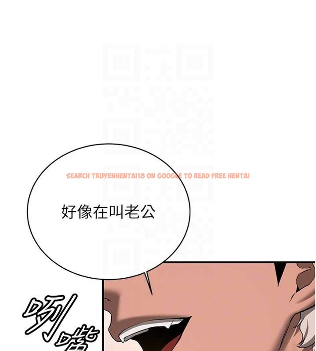 查看漫画搶女友速成班 - 第57話-給我瞧瞧妳的「厲害」 - tymanga.com中的2063135图片
