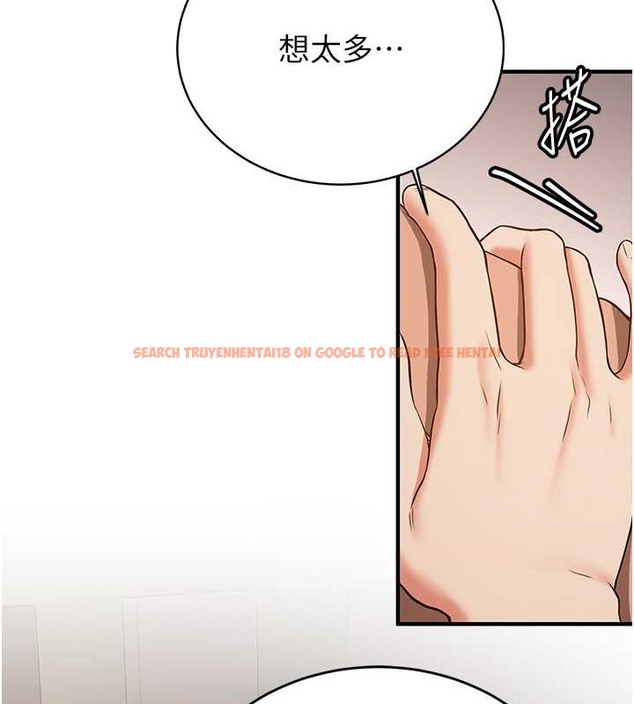 查看漫画搶女友速成班 - 第57話-給我瞧瞧妳的「厲害」 - tymanga.com中的2063142图片