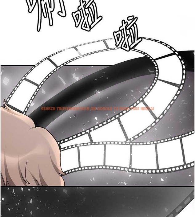 查看漫画搶女友速成班 - 第57話-給我瞧瞧妳的「厲害」 - tymanga.com中的2063153图片