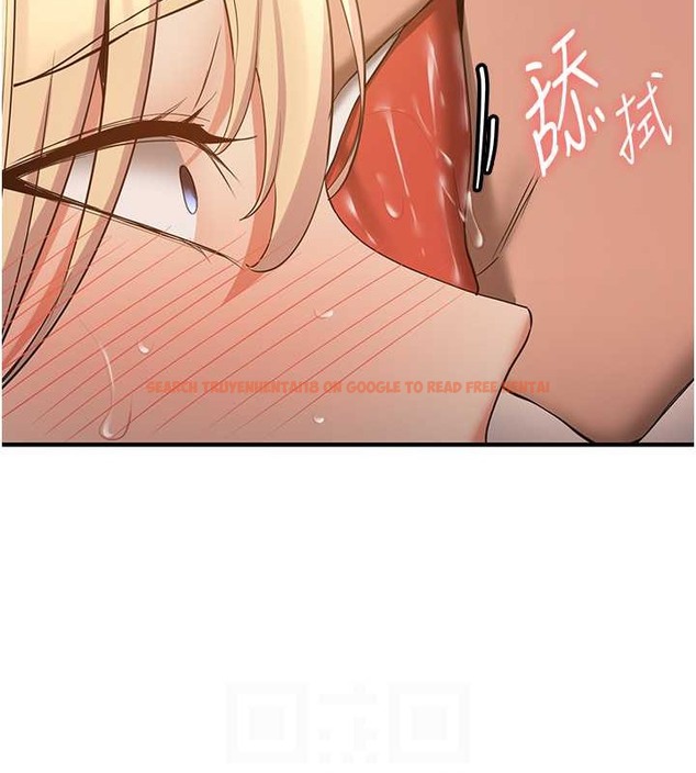 查看漫画搶女友速成班 - 第57話-給我瞧瞧妳的「厲害」 - tymanga.com中的2063160图片