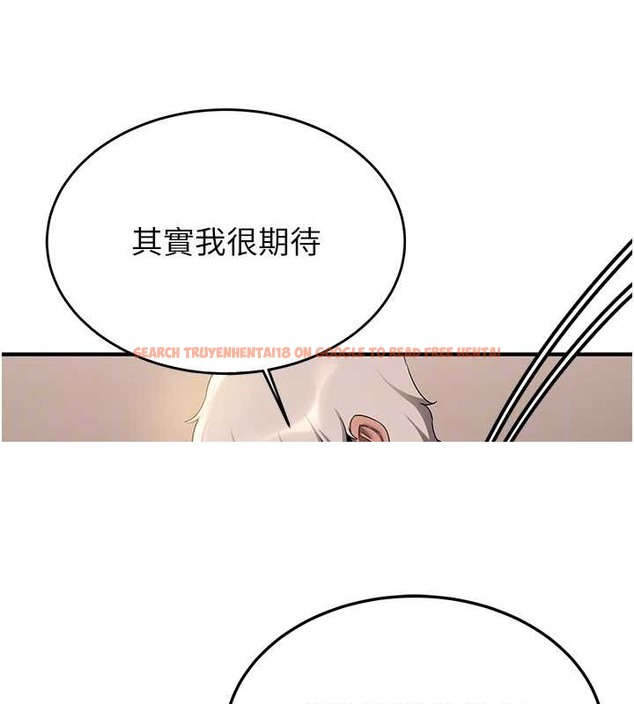 查看漫画搶女友速成班 - 第57話-給我瞧瞧妳的「厲害」 - tymanga.com中的2063164图片