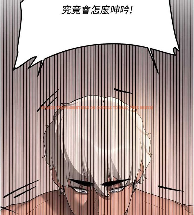 查看漫画搶女友速成班 - 第57話-給我瞧瞧妳的「厲害」 - tymanga.com中的2063167图片