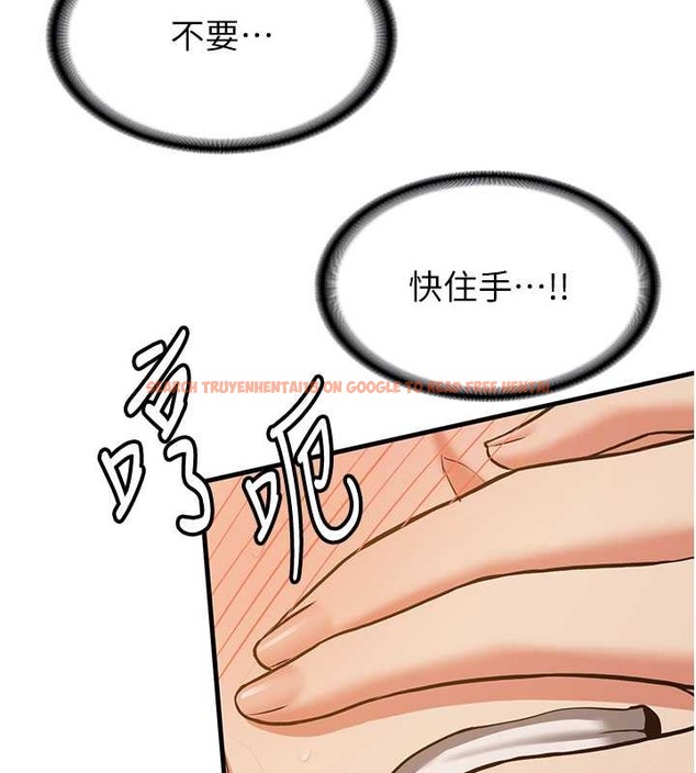 查看漫画搶女友速成班 - 第57話-給我瞧瞧妳的「厲害」 - tymanga.com中的2063182图片