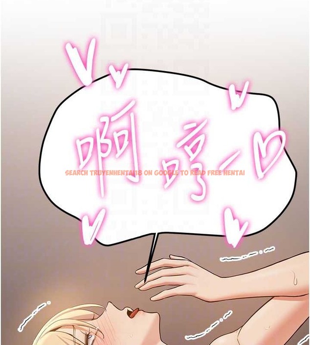 查看漫画搶女友速成班 - 第57話-給我瞧瞧妳的「厲害」 - tymanga.com中的2063188图片