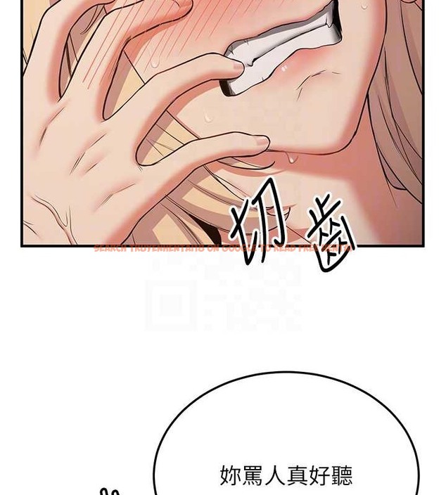 查看漫画搶女友速成班 - 第57話-給我瞧瞧妳的「厲害」 - tymanga.com中的2063201图片