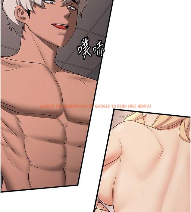 查看漫画搶女友速成班 - 第57話-給我瞧瞧妳的「厲害」 - tymanga.com中的2063209图片