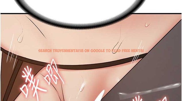 查看漫画搶女友速成班 - 第57話-給我瞧瞧妳的「厲害」 - tymanga.com中的2063217图片