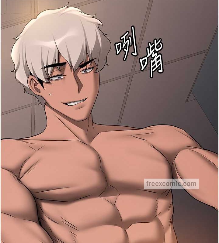 查看漫画搶女友速成班 - 第57話-給我瞧瞧妳的「厲害」 - tymanga.com中的2063223图片