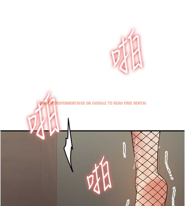 查看漫画搶女友速成班 - 第57話-給我瞧瞧妳的「厲害」 - tymanga.com中的2063230图片