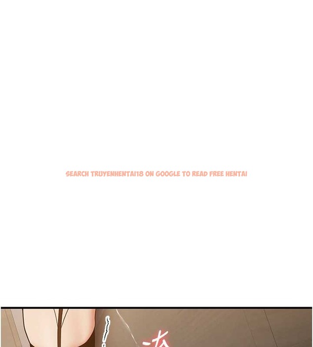 查看漫画搶女友速成班 - 第58話-用羞恥的姿勢打炮 - tymanga.com中的2087242图片
