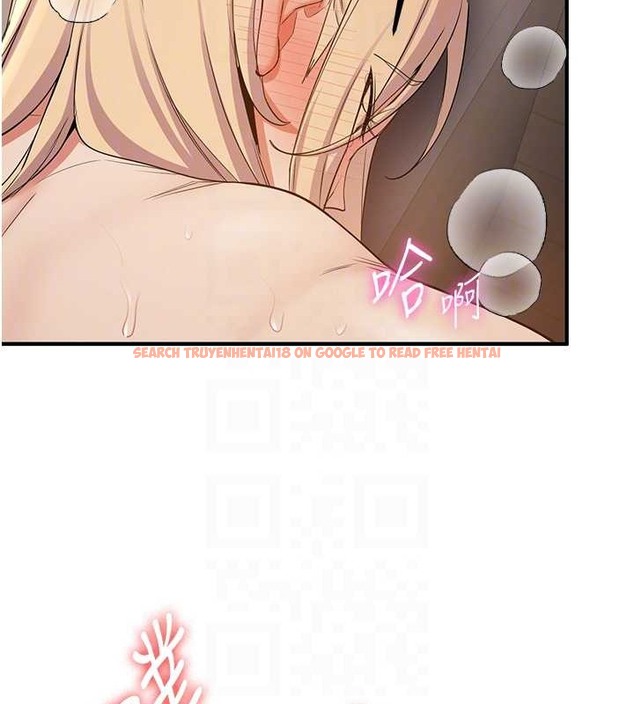 查看漫画搶女友速成班 - 第58話-用羞恥的姿勢打炮 - tymanga.com中的2087251图片