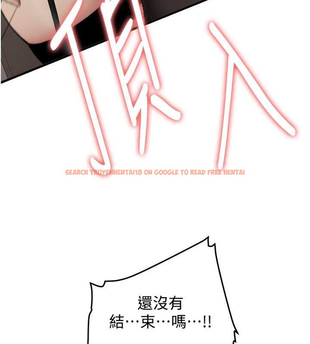 查看漫画搶女友速成班 - 第58話-用羞恥的姿勢打炮 - tymanga.com中的2087256图片