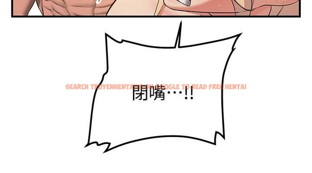 查看漫画搶女友速成班 - 第58話-用羞恥的姿勢打炮 - tymanga.com中的2087270图片