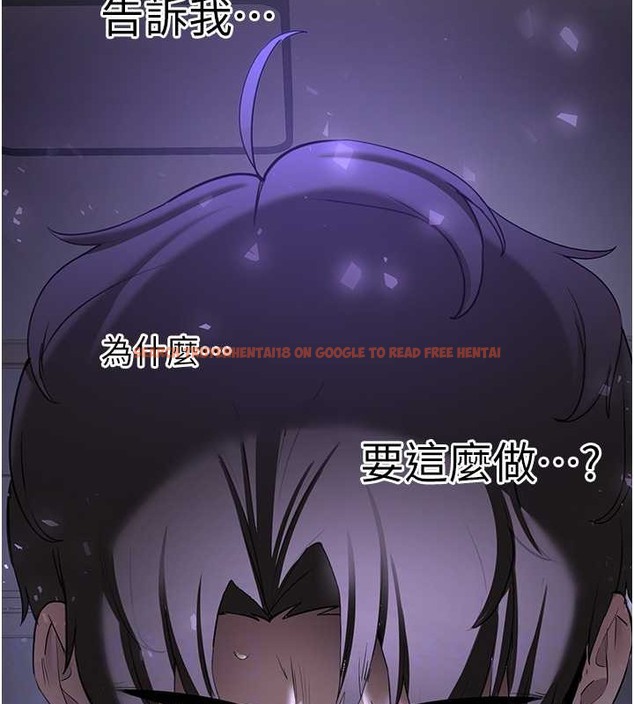 查看漫画搶女友速成班 - 第58話-用羞恥的姿勢打炮 - tymanga.com中的2087274图片