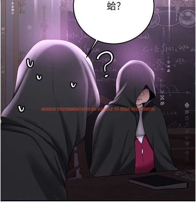 查看漫画搶女友速成班 - 第58話-用羞恥的姿勢打炮 - tymanga.com中的2087284图片