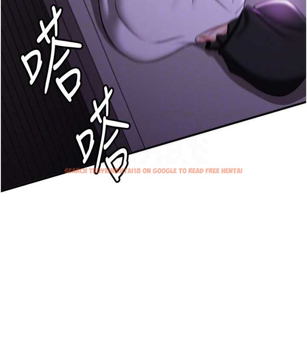 查看漫画搶女友速成班 - 第58話-用羞恥的姿勢打炮 - tymanga.com中的2087291图片