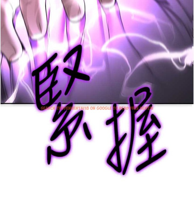 查看漫画搶女友速成班 - 第58話-用羞恥的姿勢打炮 - tymanga.com中的2087301图片