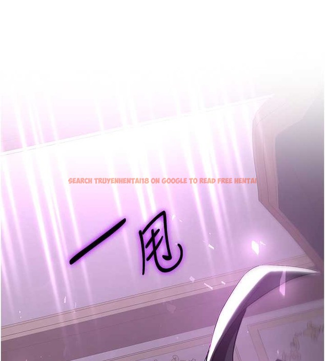 查看漫画搶女友速成班 - 第58話-用羞恥的姿勢打炮 - tymanga.com中的2087306图片