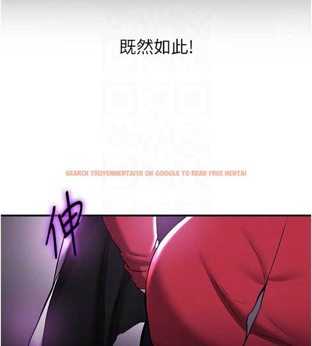 查看漫画搶女友速成班 - 第58話-用羞恥的姿勢打炮 - tymanga.com中的2087309图片