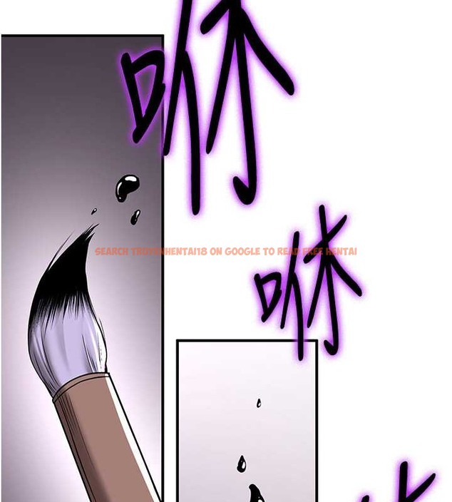 查看漫画搶女友速成班 - 第58話-用羞恥的姿勢打炮 - tymanga.com中的2087313图片