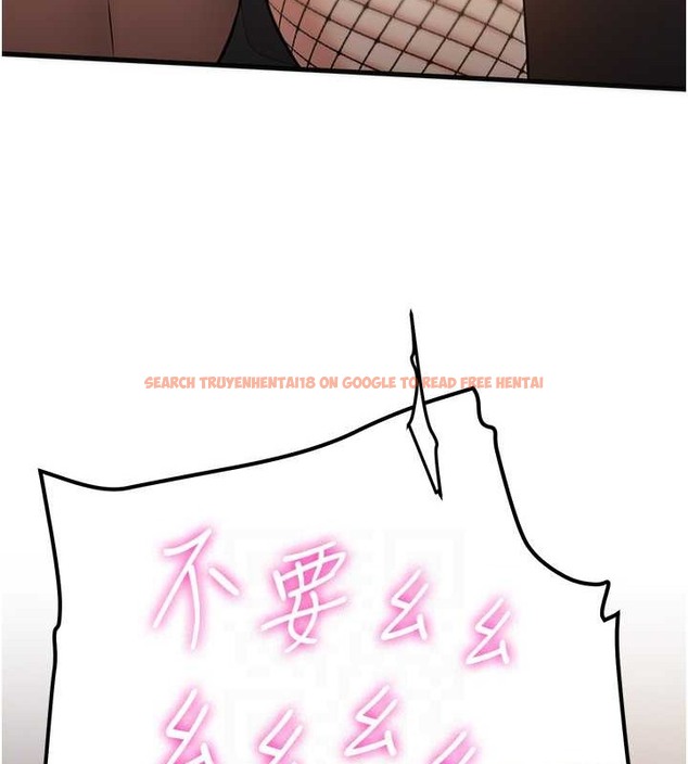 查看漫画搶女友速成班 - 第58話-用羞恥的姿勢打炮 - tymanga.com中的2087329图片