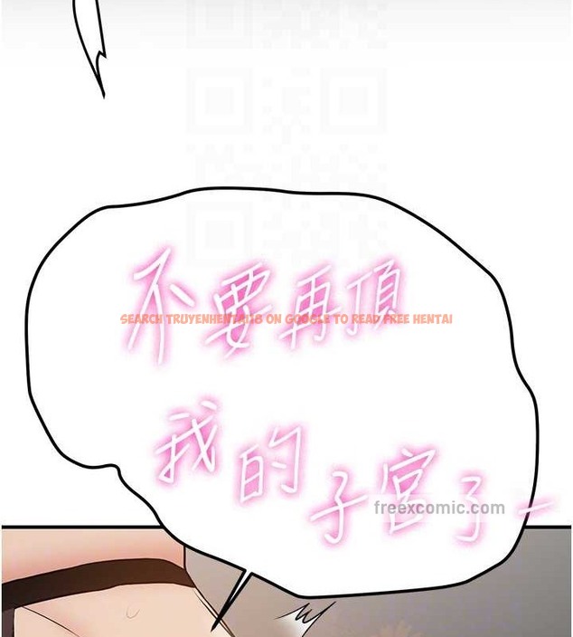 查看漫画搶女友速成班 - 第58話-用羞恥的姿勢打炮 - tymanga.com中的2087332图片