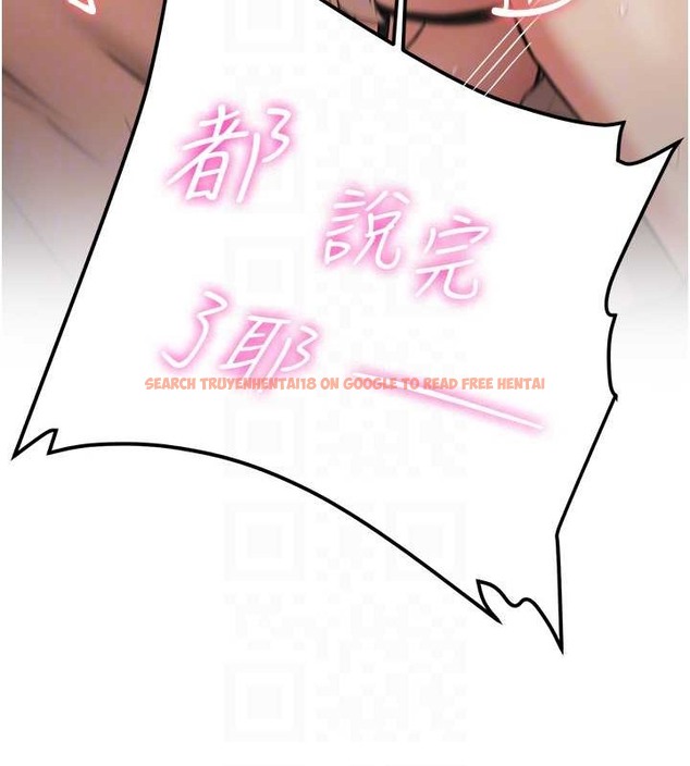 查看漫画搶女友速成班 - 第58話-用羞恥的姿勢打炮 - tymanga.com中的2087338图片