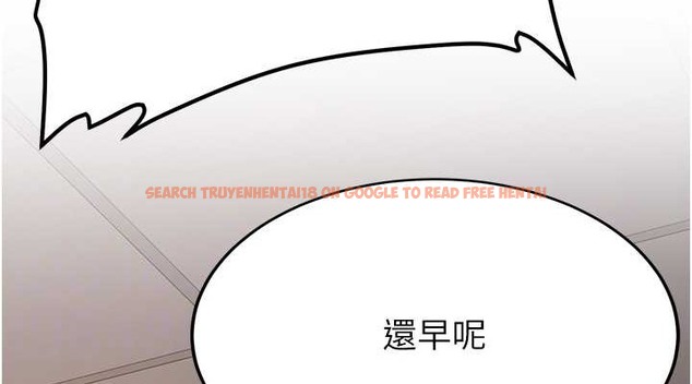 查看漫画搶女友速成班 - 第58話-用羞恥的姿勢打炮 - tymanga.com中的2087346图片