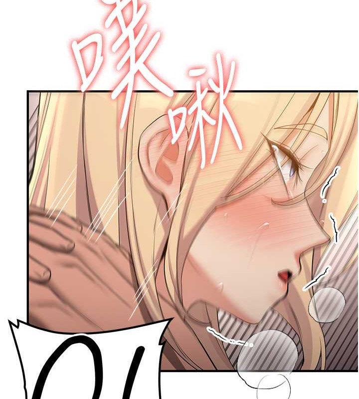 查看漫画搶女友速成班 - 第58話-用羞恥的姿勢打炮 - tymanga.com中的2087351图片