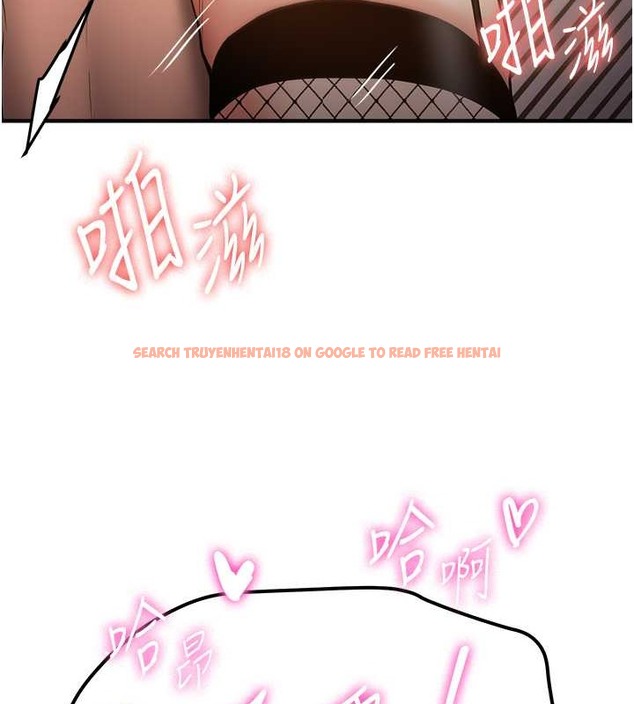查看漫画搶女友速成班 - 第58話-用羞恥的姿勢打炮 - tymanga.com中的2087354图片